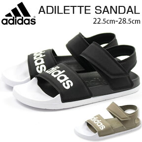 【送料無料】 アディダス サンダル メンズ レディース 22.5-28.5cm 靴 男性 女性 スポーツ adidas ADILETTE SANDAL おしゃれ 軽量 軽い ベルクロ マジックテープ 屈曲性 夏 海 川 ビーチ ロッカー ストリート カジュアル 洗濯 クッション シンプル 旅行 【正規品】