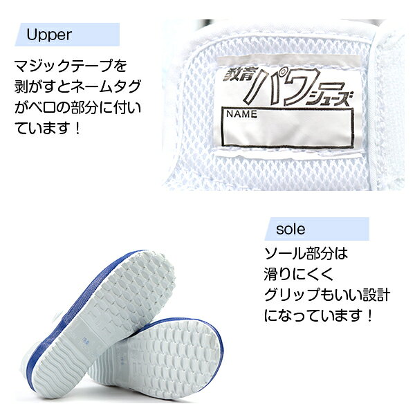 【大決算セール】 スニーカー 子供 キッズ ジュニア 16.0-23.0cm 靴 男の子 女の子...