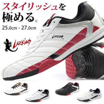 スニーカー メンズ 靴 白 黒 ホワイト ブラック ワイズ 3E ラーキンス LARKINS L-6236