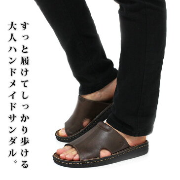 【送料無料】 サンダル メンズ 24.0-27.5cm 靴 男性 コンフォート ダンロップ DUNLOP DCS55 軽量 軽い 3E 相当 幅広 快適 通気性 ハンドメイド ちょっと履き 普段履き フィット 蒸れない コンビニ 散歩 疲れない ゴミ出し 防滑 滑りにくい 高級感 おしゃれ