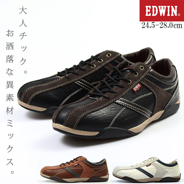 エドウィン EDWIN スニーカー メンズ 