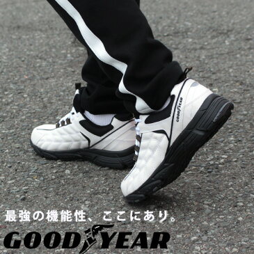 スニーカー メンズ 靴 白 黒 グッドイヤー GOODYEAR GY-8082 28cm 疲れない 履きやすい 幅広 5E EEEEE 軽い 疲れにくい ウォーキング 雨に強い