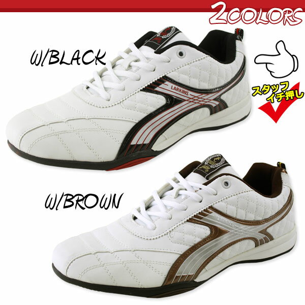 スニーカーローカットメンズ靴LARKINSL,6228ラーキンス