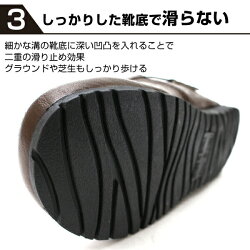 送料無料サンダルサボメンズ靴PENNYLANE6001Bペニーレインコンフォートサボサンダル通気性オフィス前かぶり