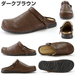 送料無料サンダルサボメンズ靴PENNYLANE6001Bペニーレインコンフォートサボサンダル通気性オフィス前かぶり