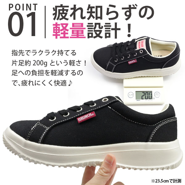 スニーカー レディース 靴 黒 ブラック グレー ネイビー 軽量 軽い 幅広 ワイズ 3E...