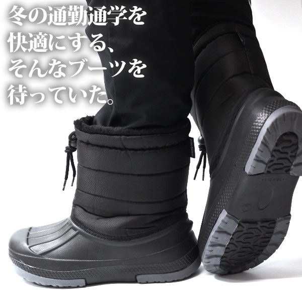 ブーツ メンズ 長靴 スノー 黒 茶 紺 ブラック ブラウン ネイビー 軽い 軽量 防水 撥水 雨 雪 Golden Retriever 7965 【5営業日以内に発送】 父の日