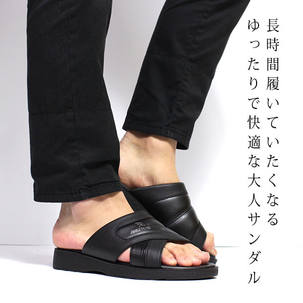 サンダル メンズ 靴 フラップ 黒 ブラック ブラウン 軽量 軽い ワイズ 3E アーノル...