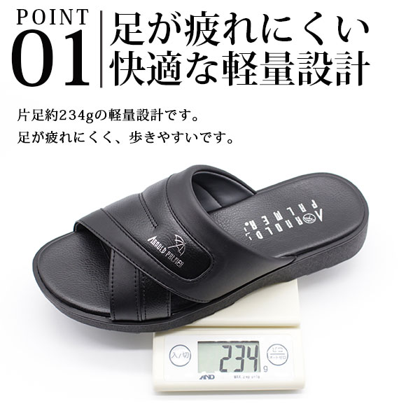 サンダル メンズ 靴 フラップ 黒 ブラック ブラウン 軽量 軽い ワイズ 3E アーノル...