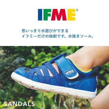 イフミー IFME サンダル キッズ 子供 靴 アクアシューズ ピンク パープル ミント イエロー パステル ベルクロ メッシュ ラメ きらきら かわいい 軽量 軽い 20-0119