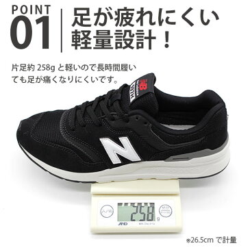 ニューバランス スニーカー メンズ 靴 白 黒 ホワイト ブラック 軽量 軽い 疲れない New Balance CM997H