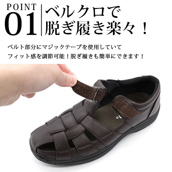 サンダル メンズ 靴 カメサンダル グルカサンダル 黒 ブラック ダークブラウン 軽...