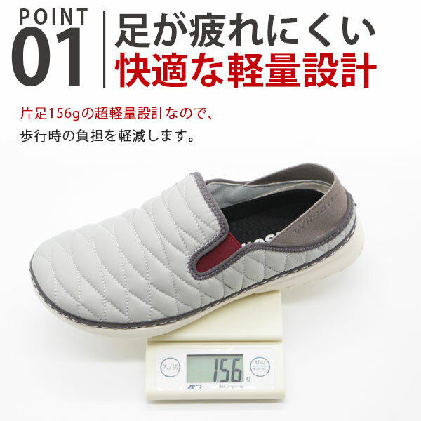 【15日限定★P最大8倍】 スニーカー メンズ 靴 スリッポン 黒 グレー 紺 緑 黄色 超...