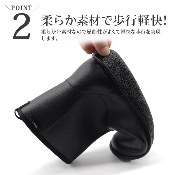 レインブーツ レディース 長靴 ショート 黒 ブラック グレー 防水 雨 シンプル レインシューズ 滑りにくい ANGEL FiT 19038 daiwa