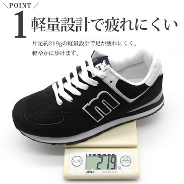 スニーカー レディース 靴 黒 ブラック グレー 軽量 軽い おしゃれ 滑りにくい 人気 モズ moz MZ-1022