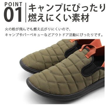 モズ スニーカー レディース 靴 スリッポン 2WAY 黒 ブラック カーキ サンダル アウトドア シューズ 耐火 軽量 軽い シンプル おしゃれ 北欧 人気 スウェーデン moz MZ-7030