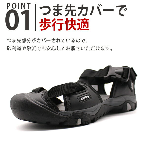 サンダル メンズ 靴 黒 カーキ ベージュ スポーツ 軽量 撥水 軽量 カラビナ付き GERRY GR-6515 3
