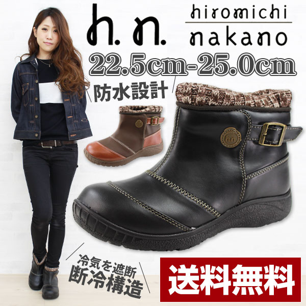 ブーツ ショート レディース 靴 hiromichi nakano HN WPL109 ヒロミチナカノ