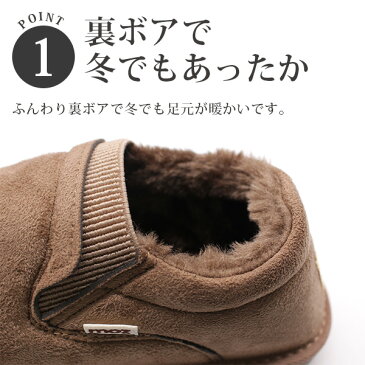スリッポン レディース 靴 スニーカー 黒 ブラック グレー 軽量 軽い ふかふか ボア 人気 冬 暖かい かわいい ムートン調 スエード調 モズ moz MZ-298