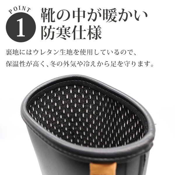 レインブーツ レディース 長靴 ロング レインシューズ 防水 雨の日 冬 あたたかい 防寒 ウレタン 黒 ブラック ブラウン おしゃれ シンプル 婦人靴 ワイルドツリー WILD TREE AK-274
