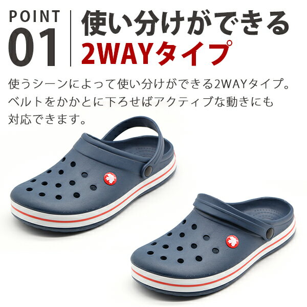 【1日限定★P7倍】 サンダル メンズ 靴 2WAY 軽量 軽い サボサンダル クロッグサンダル おしゃれ アウトドア 海 ビーチ プール レジャー キャンプ BBQ 洗車 黒 ブラック グレー ネイビー ブラウン DS-8416