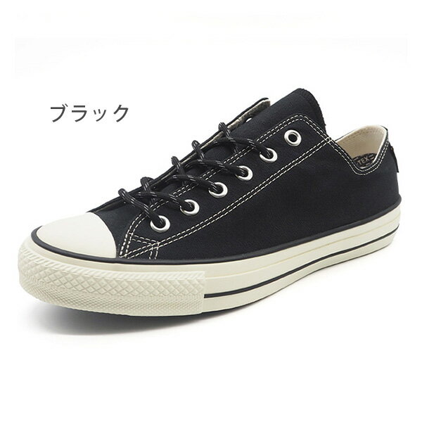 コンバース スニーカー メンズ 靴 ローカット モノトーン 黒 ブラック CONVERSE ALL STAR 100 GORE-TEX RF OX オールスター 100 ゴアテックス RF オックス