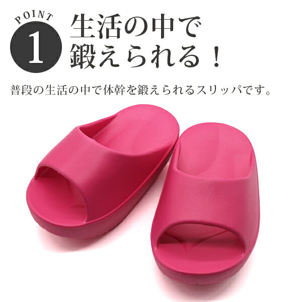 ダイエットスリッパ レディース 黒 グレー ピンク ダイエット サンダル スリッパ かわいい カラフル 家事 自宅 運動 美脚 軽量 おうち ストレッチ MALAMA SY-12060