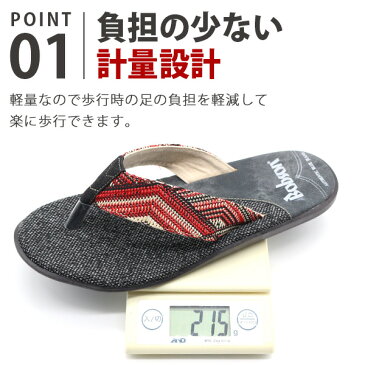 【27%OFFセール 9/11 1:59まで】 ボブソン サンダル メンズ 靴 黒 ブラック ネイビー コンフォート トング クロス シャワーサンダル おしゃれ 切り替え デザイン エスニック 民族調 個性 楽ちん フラット 履きやすい 歩きやすい 快適 軽い BOBSON S70333