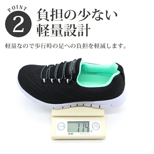 【楽天スーパーSALE】 スニーカー レディース スリッポン 靴 黒 ブラック 軽量 軽...