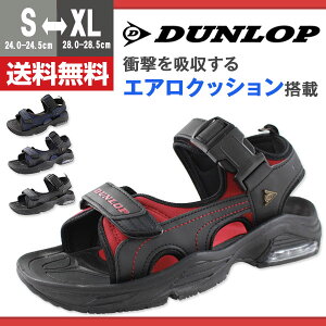サンダル スポーツ メンズ 靴 DUNLOP DSM43 ダンロップ 【平日3〜5日以内に発送】