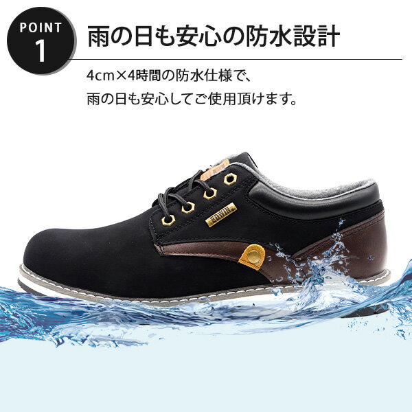 スニーカー メンズ 靴 黒 ブラック 紺色 ネイビー 茶色 ブラウン 大きいサイズ 29 ...