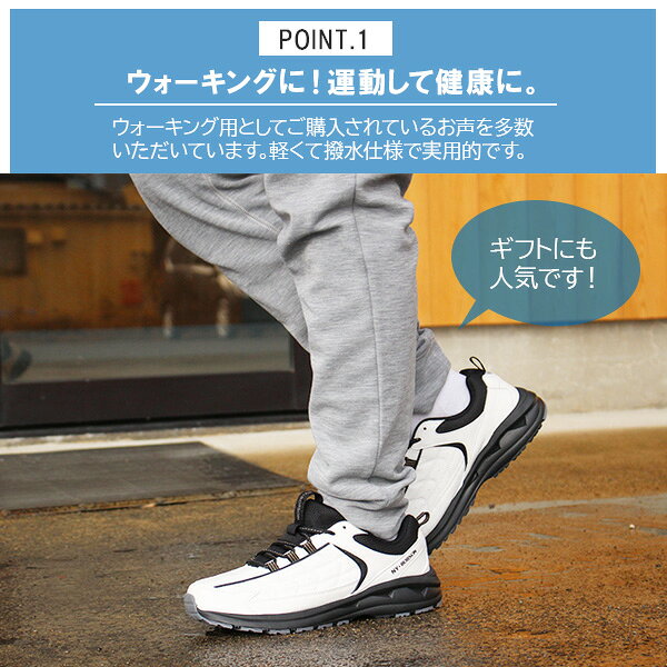 【大幅値下げ】【送料無料】スニーカー メンズ 24.5-28.0cm ローカット 靴 男性用 ...