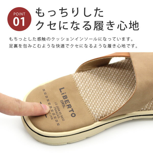 ������� ��� �� ����ե����ȥ������ �⤭�䤹�� ��Ŭ ���å���� ���� �ڤ� ������� ����ץ� ���ˤ��� �� �֥�å� �� �֥饦�� �� �ͥ��ӡ� �ղ� ��٥�ȥ��ɥ����� LiBERTO EDWIN L70323