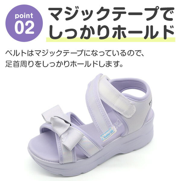 【決算処分】サンダル キッズ ジュニア 子供 靴 スポーツサンダル スポサン カジュ...