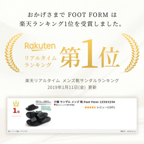 ������� ��� ��ǥ����� �� ���ץ�������� Ĵ���ǽ ���� ���� ���� ��ϥӥ� ��� �ְػ� ���վ� ���� ���֥� ���塼�� ���� �य�� ���� 5E �ù� ��ȿ���� �ޥ��å��ơ��� �� �֥�å� �եåȥե����� Foot Form 1233