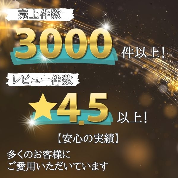 スニーカー 白 通学 防水 3E 幅広 ワイズ ムーンスター MOONSTAR MS ADV01 メンズ ...