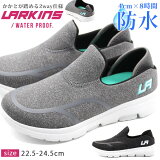 åݥ ǥ  ˡ  ֥å 졼 ɿ   ڤ  2way ȤƧ ȿȯ  ˤ 礤 󥰥塼 顼 LARKINS L-783