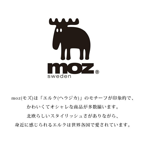 モズ スニーカー レディース 靴 かかとなし サンダル つっかけ エアークッション ...