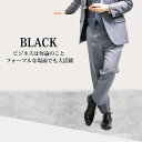 【父の日200円OFFクーポン】ビジネスシューズ メンズ 革靴 紳士靴 本革 日本製 国産 高級 ストレートチップ モンク ローファー 仕事 スーツ オフィス 通勤 冠婚葬祭 フォーマル 黒 ブラック ブラウン アルフレッドジョーンズ ALFRED JONES AJ-2217 AJ-2219 AJ-2220 3