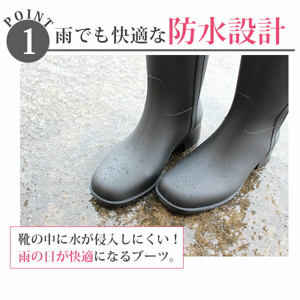 【1日限定★P7倍】 レインブーツ レディース 長靴 ロング ブーツ ジョッキーブーツ 黒 ブラック 茶 ブラウン 防水 シンプル きれいめ おしゃれ シンプル バックル 雨 ファッション ジョッキー お洒落 女性 婦人 綺麗 美脚 雪 冬 長め Rionesta C-007 006