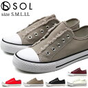 【25日限定★P最大8倍】 スリッポン スニーカー レディース 靴 黒 ブラック 白 ホワイト 可愛い おしゃれ シンプル きれいめ 通学 軽量 軽い 真っ黒 ...