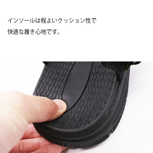 モズ サンダル メンズ 靴 スポーツサンダル 黒 ブラック ネイビー 軽量 軽い クッション スポサン おしゃれ ブランド 歩きやすい スポーツ 父の日 ギフト プレゼント moz 0800 超目玉サンダル