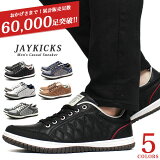 ڤ㤤ʪޥ饽ꥯݥۥˡ   ȿȯ󥽡 ʤ ƥ   ۥ磻  ֥å ͵  奢륷塼 å ̶ ̳   Ż ץ 礭 å JAYKICKS JK1312