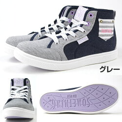 スニーカーハイカット子供キッズジュニア靴SOMETHINGEDWINSOM-3016エドウィン