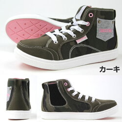 スニーカーハイカット子供キッズジュニア靴SOMETHINGEDWINSOM-3016エドウィン