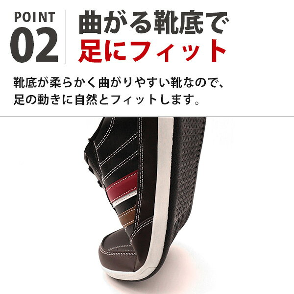 【10日限定★P最大8倍】 スニーカー メンズ 靴 スリッポン ブラック 黒 ホワイト 白...