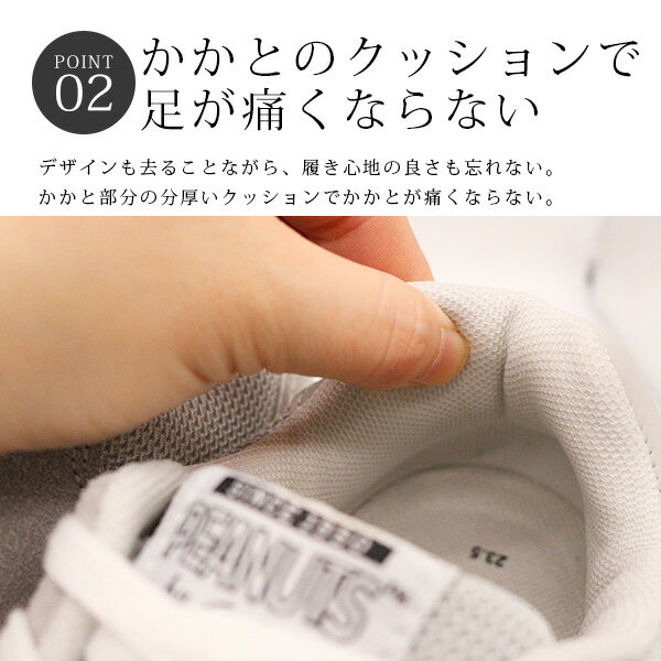 【15日限定★P最大8倍】 スニーカー レディース 靴 シンプル おしゃれ かわいい ブ...