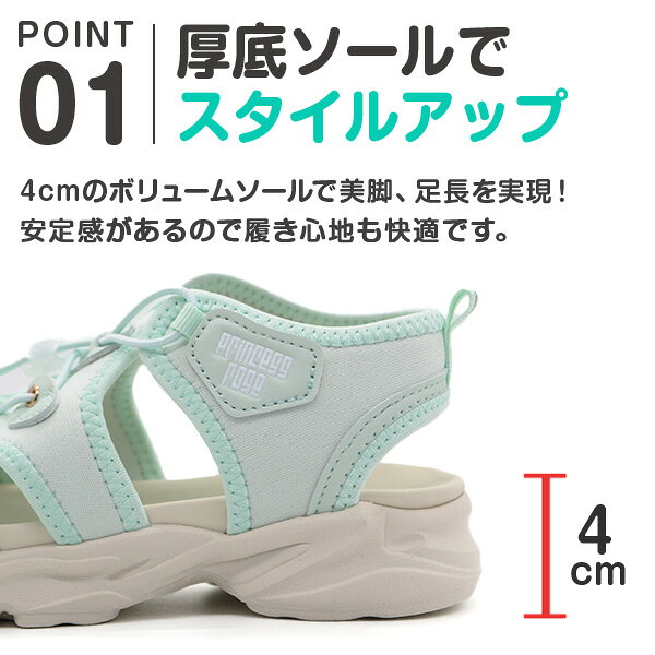 今だけ★ゲリラ開催 限界価格 2,990円【15日限定★P最大8倍】 サンダル キッズ ジュ...
