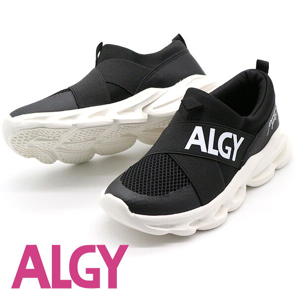 【大決算セール】 ALGY アルジー スニーカー キッズ スリッポン ジュニア 子供 靴 ...