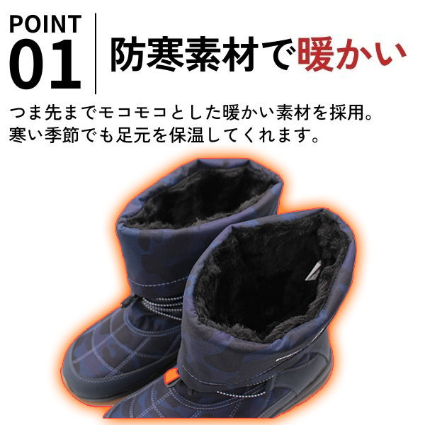 ���Ρ��֡��� MITSUUMA �ߥĥ��� �ɿ��ɴ��֡��� SB-801 ��� ������ ���ѥ֡��� �ɴ� ���������� �ɿ��߷� �ɳ� �����ȥɥ� ������ �����߷� Ĺ�� ����å����֡���